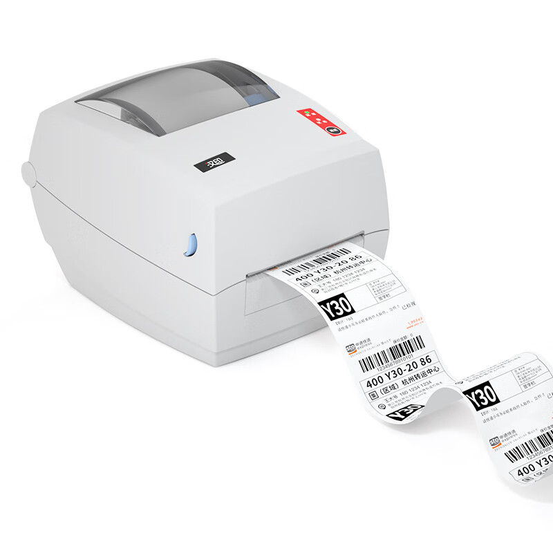 Industrial Grade High-Speed G4 - Label Printer Thermal recensie en prijs