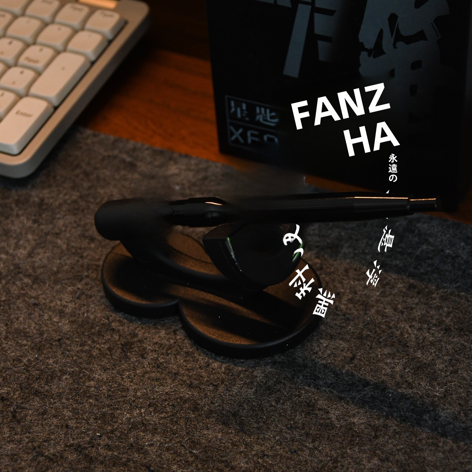 High-End Floating Pen Black Te - Office Tech Supply recensie en prijs