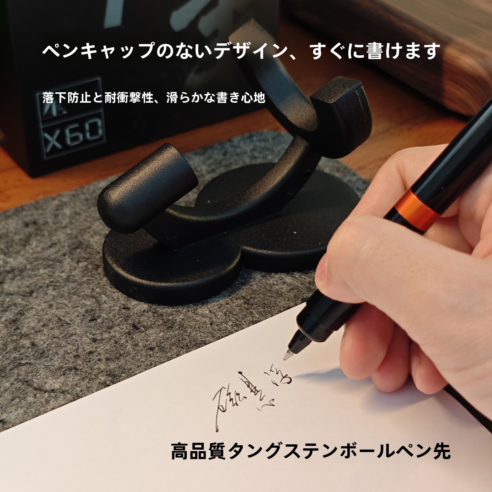 High-End Floating Pen Black Te - Office Tech Supply recensie en prijs