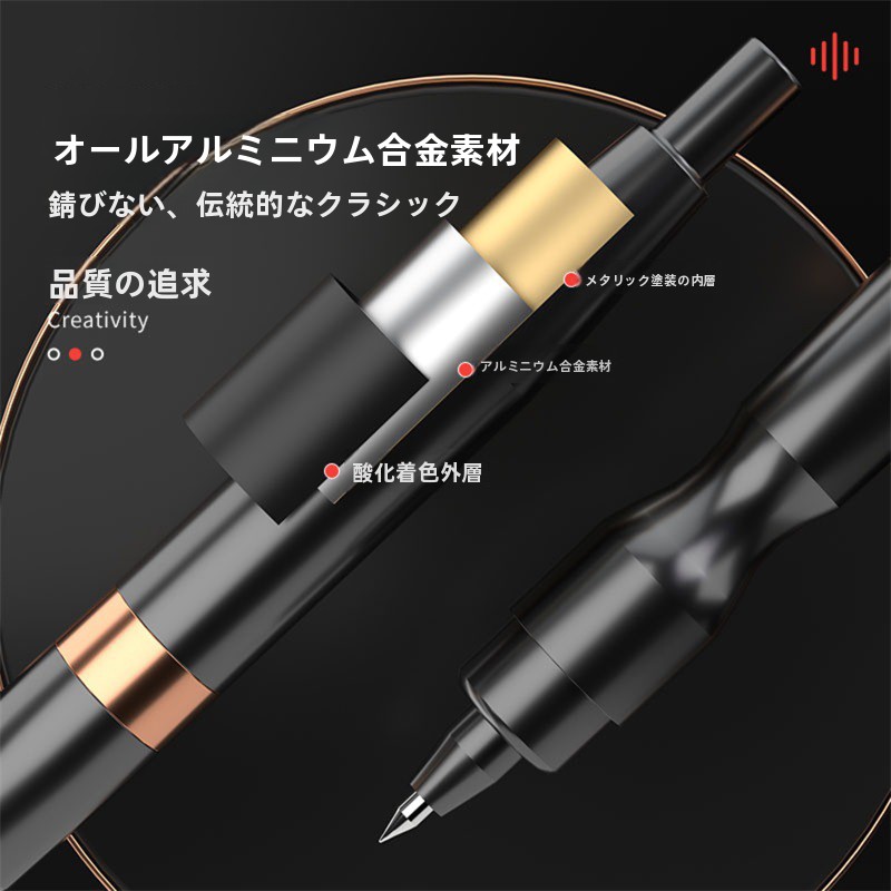 High-End Floating Pen Black Te - Office Tech Supply recensie en prijs