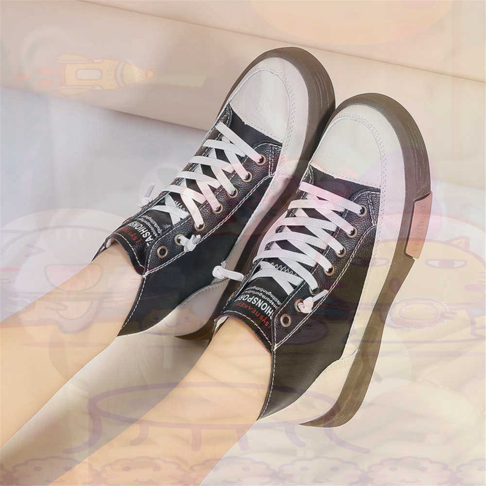 High Top Hi Cut Offers Skatebo - Office Tech Supply recensie en prijs