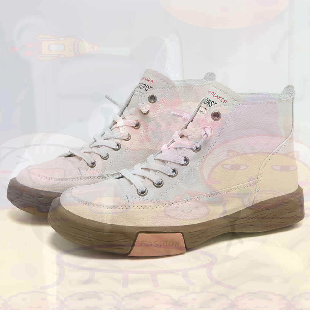 High Top Hi Cut Offers Skatebo - Office Tech Supply recensie en prijs
