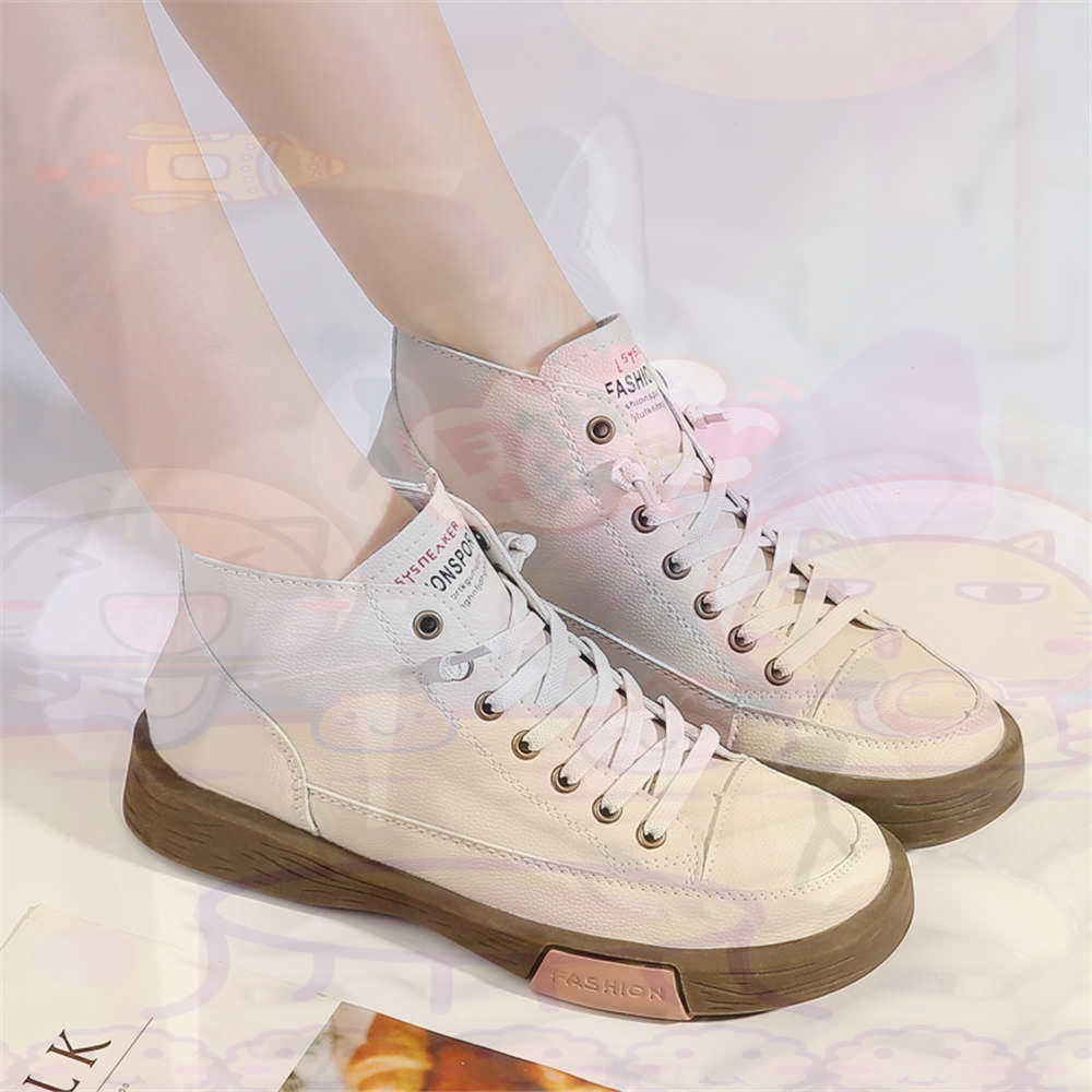High Top Hi Cut Offers Skatebo - Office Tech Supply recensie en prijs