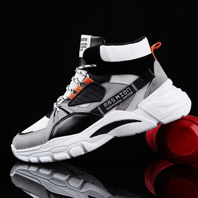 Hightop Summer Men's Sport Sho - Office Tech Supply recensie en prijs