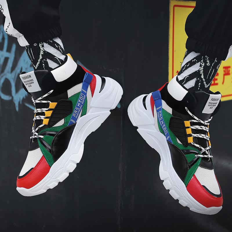 Hightop Summer Men's Sport Sho - Office Tech Supply recensie en prijs