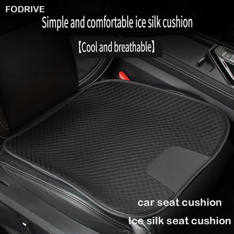 Summer Car Seat Cushion Cover  - Surge Protector Rack recensie en prijs
