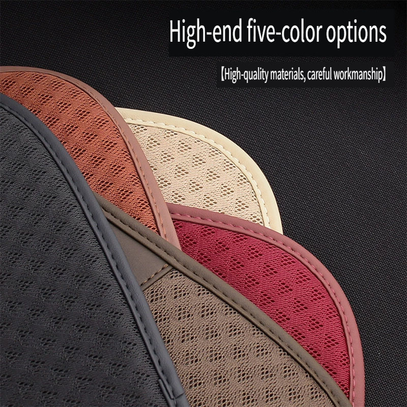 Summer Car Seat Cushion Cover  - Surge Protector Rack recensie en prijs