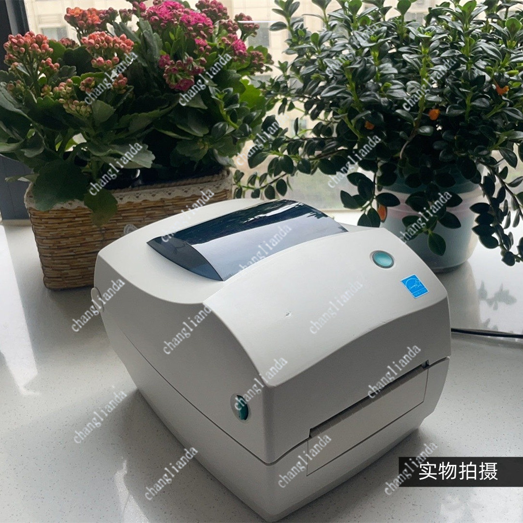 High performance for GK888T Ba - Label Printer Thermal recensie en prijs